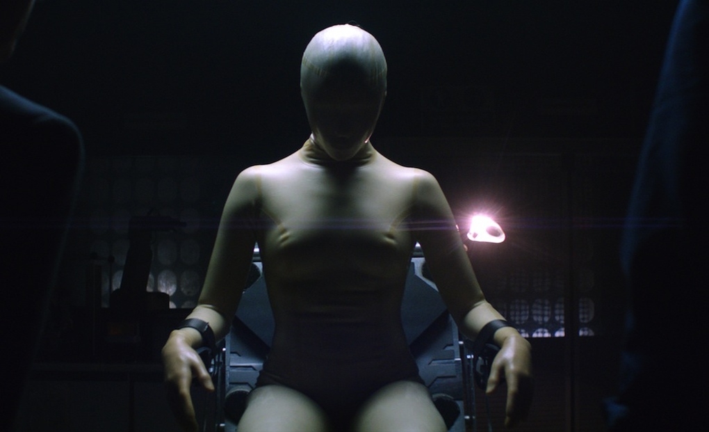 Scene from Sipp-backed move The Machine