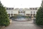 NFU Mutual head office