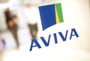 Aviva&#039;s logo